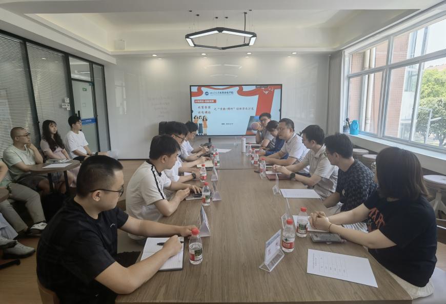 7m足球完场比分