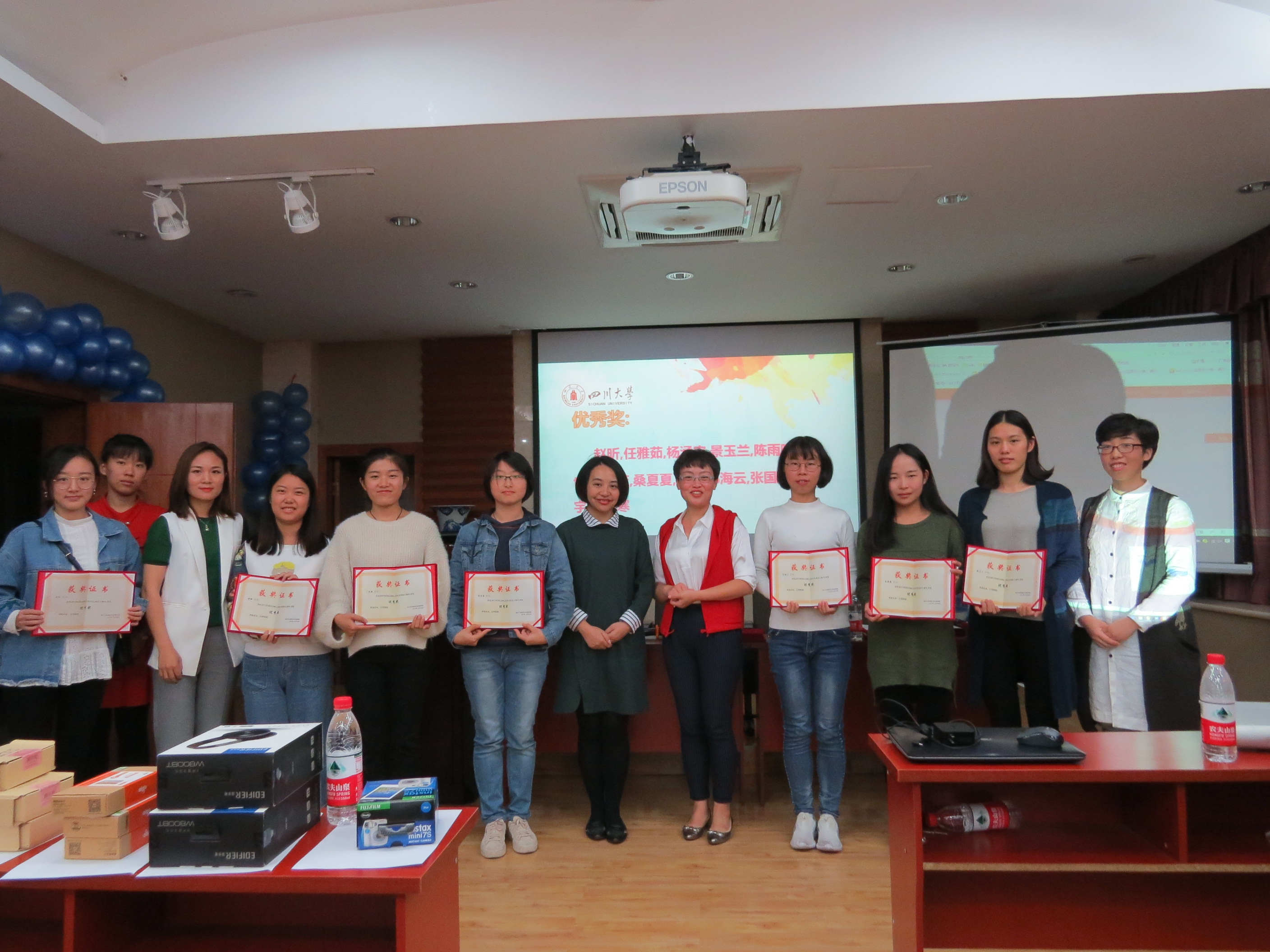 7m足球完场比分