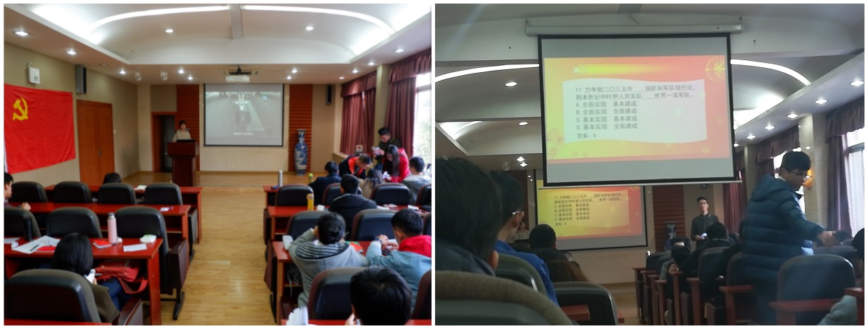 7m足球完场比分