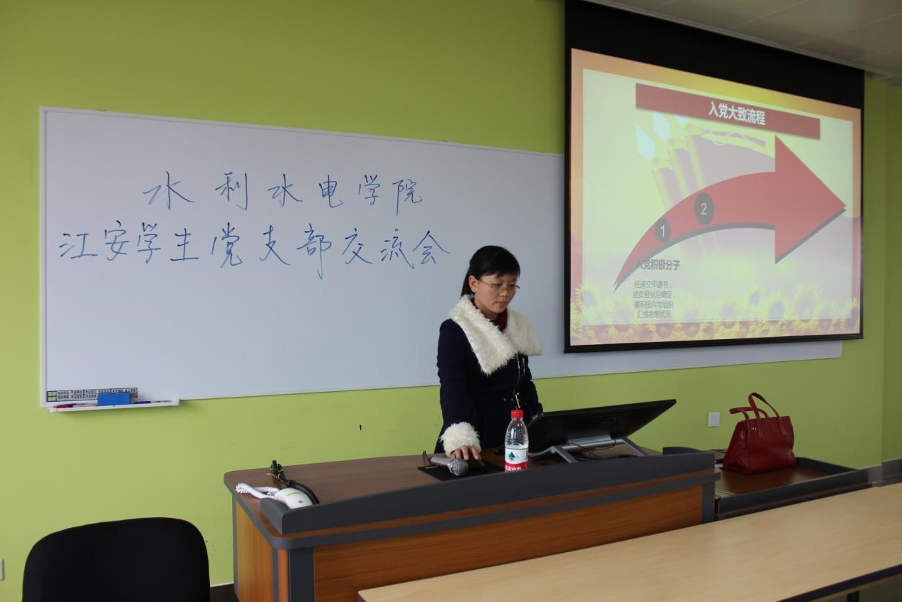 7m足球完场比分