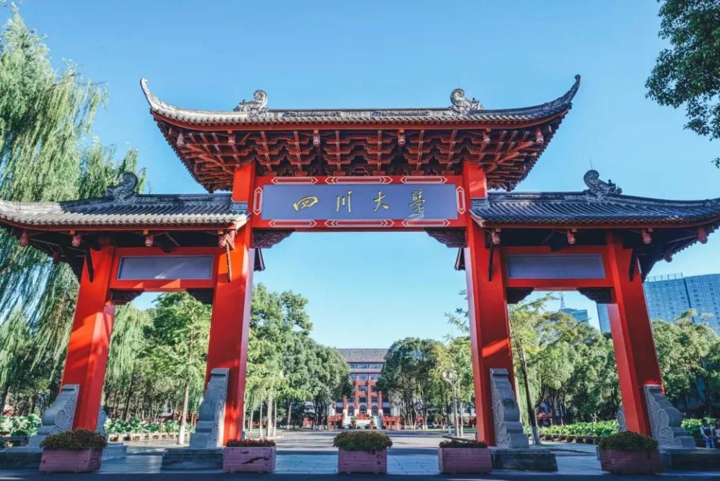 7m足球完场比分