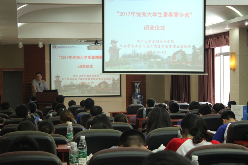 7m足球完场比分