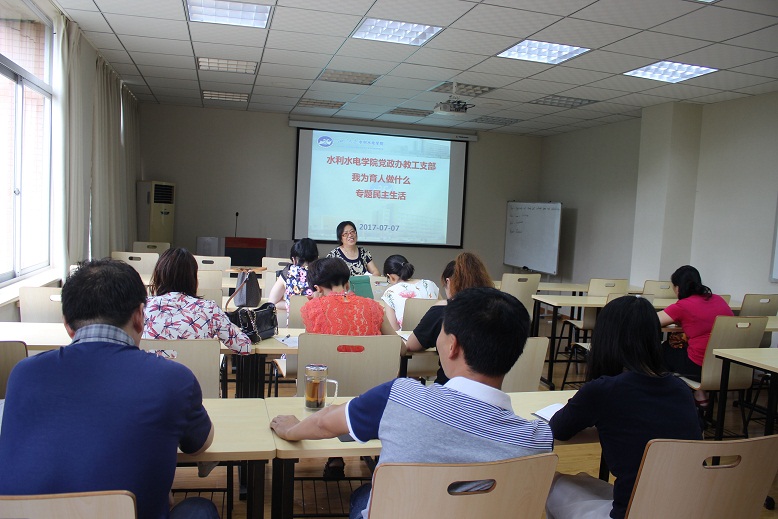 7m足球完场比分