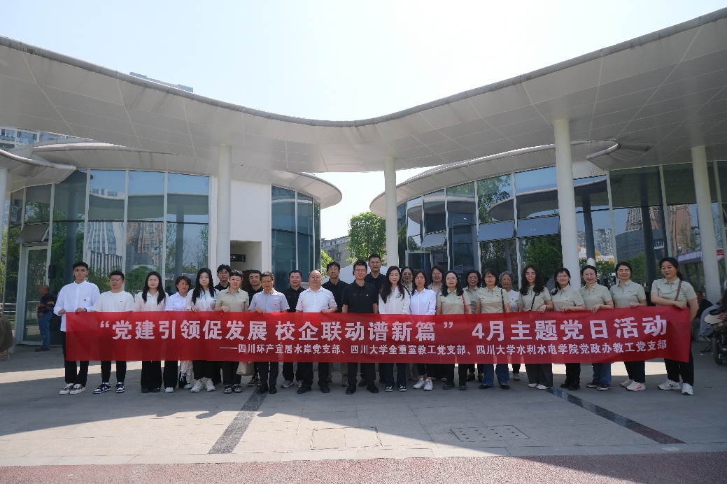 7m足球完场比分