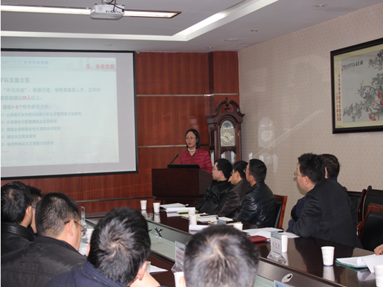 7m足球完场比分