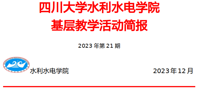 1702451992930525.png image.png