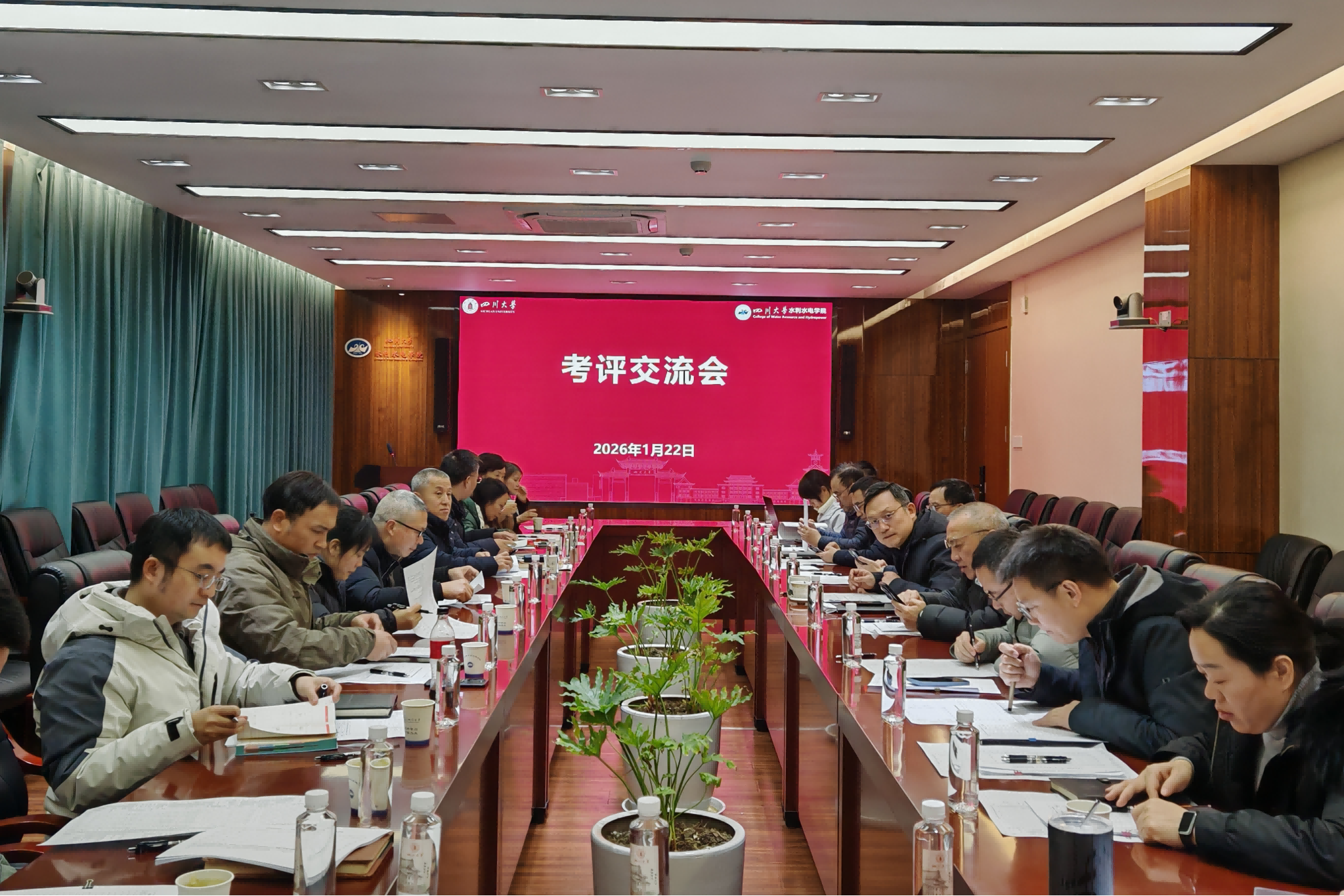 7m足球完场比分