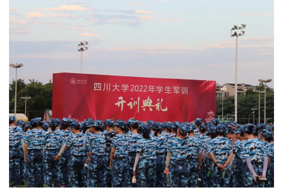 1657591880396356.png image.png