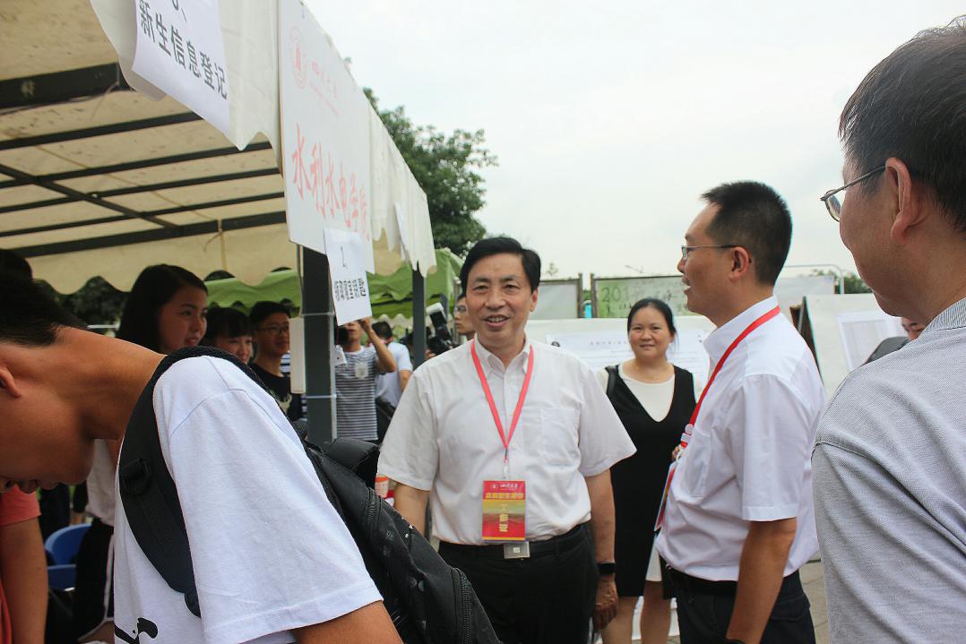 7m足球完场比分