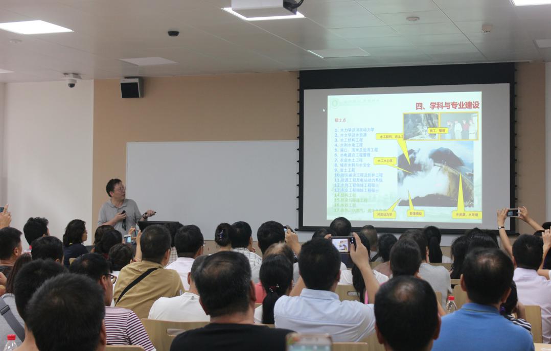 7m足球完场比分