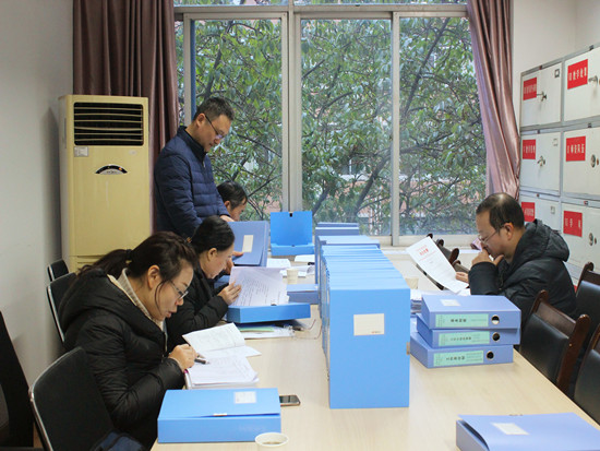 1546672178349569.jpg QQ图片20190103171355_副本.jpg