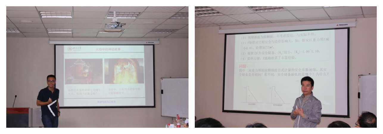 7m足球完场比分