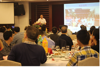 7m足球完场比分