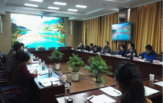 7m足球完场比分