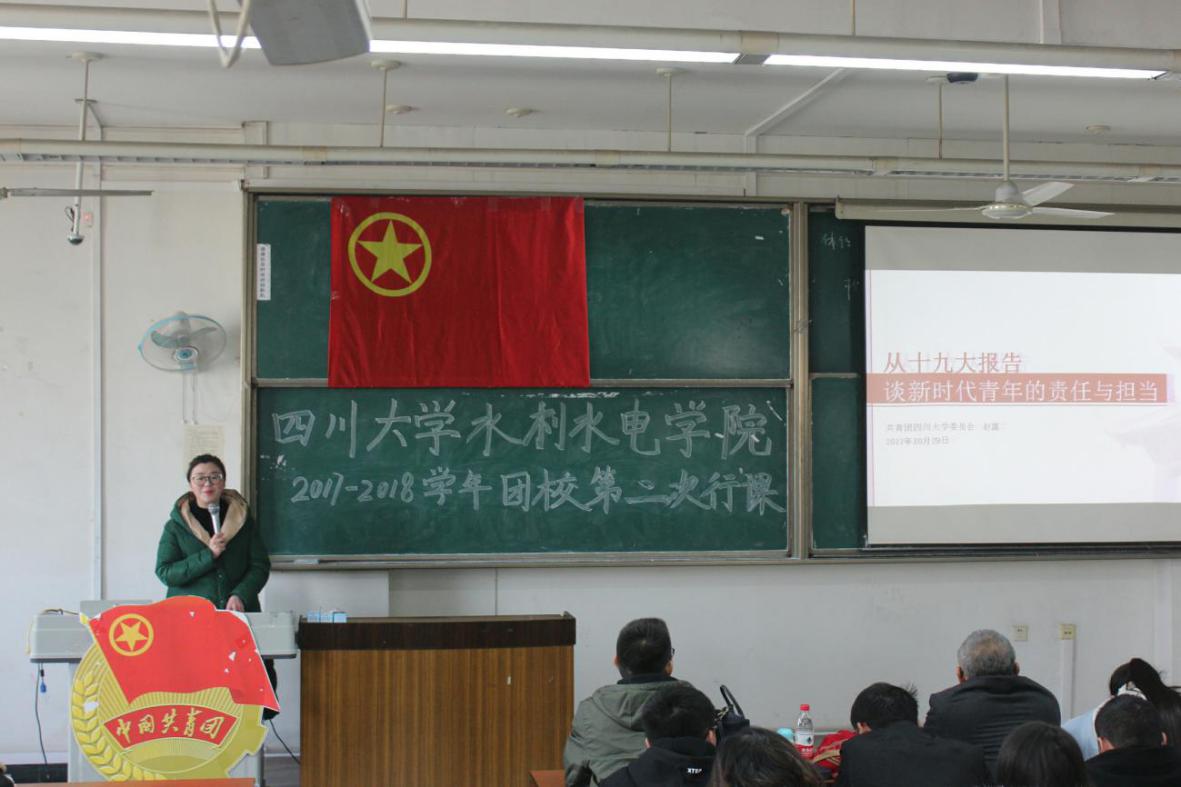 7m足球完场比分