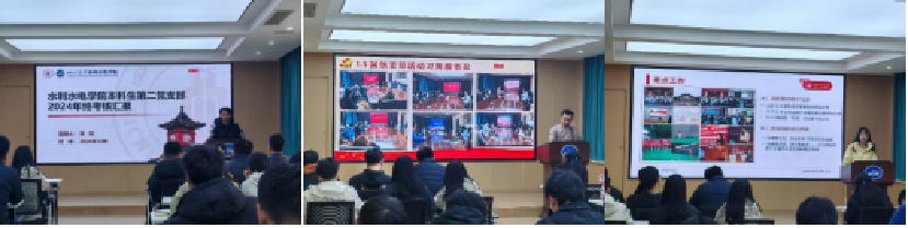 7m足球完场比分