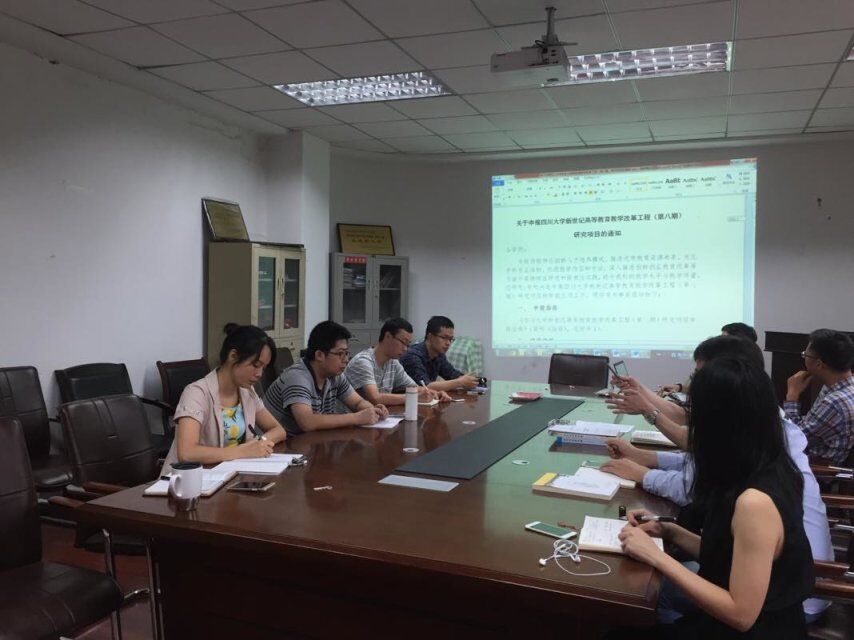 7m足球完场比分