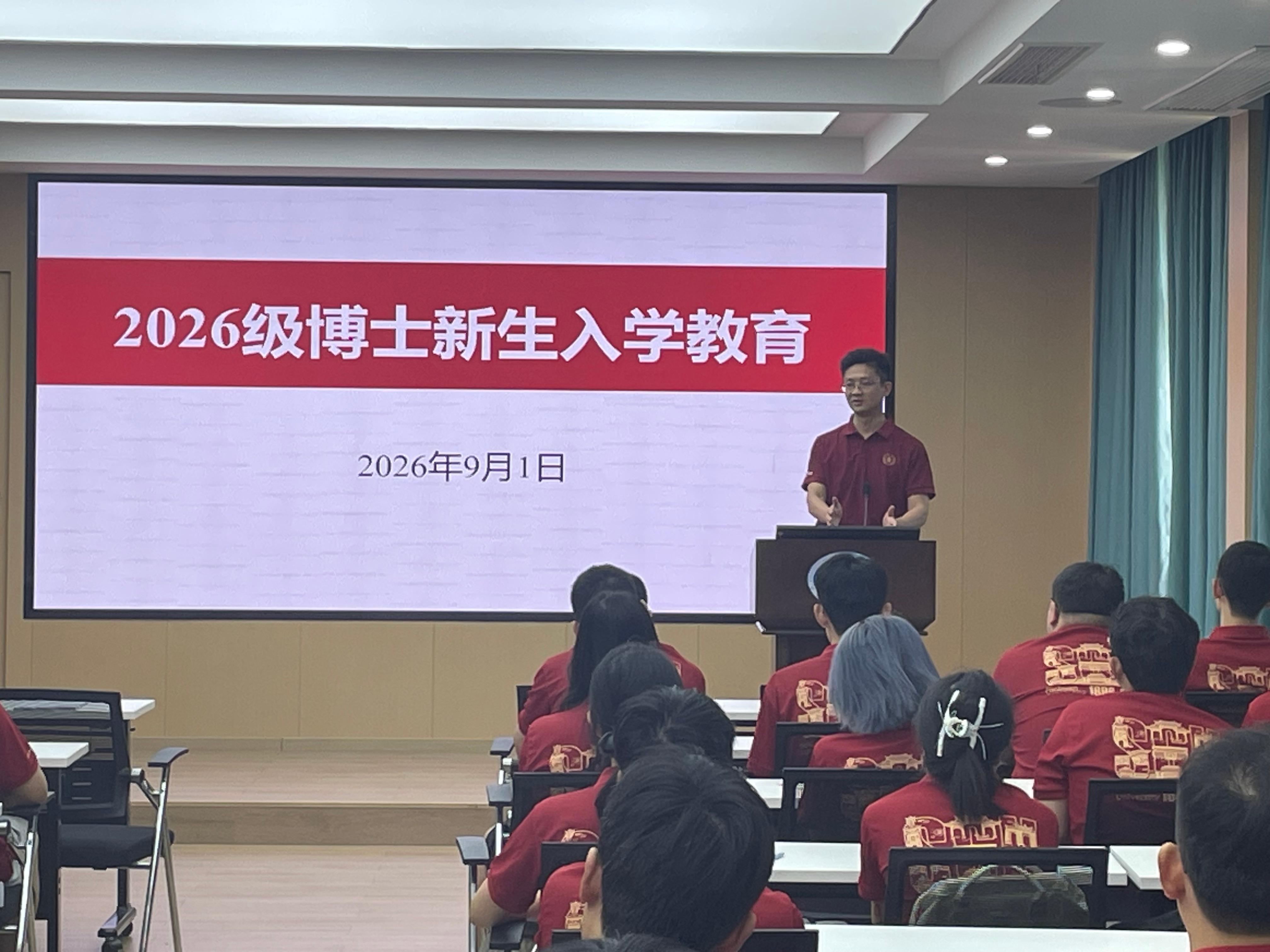 7m足球完场比分