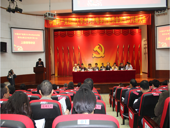 7m足球完场比分