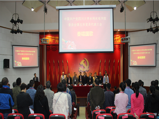 7m足球完场比分