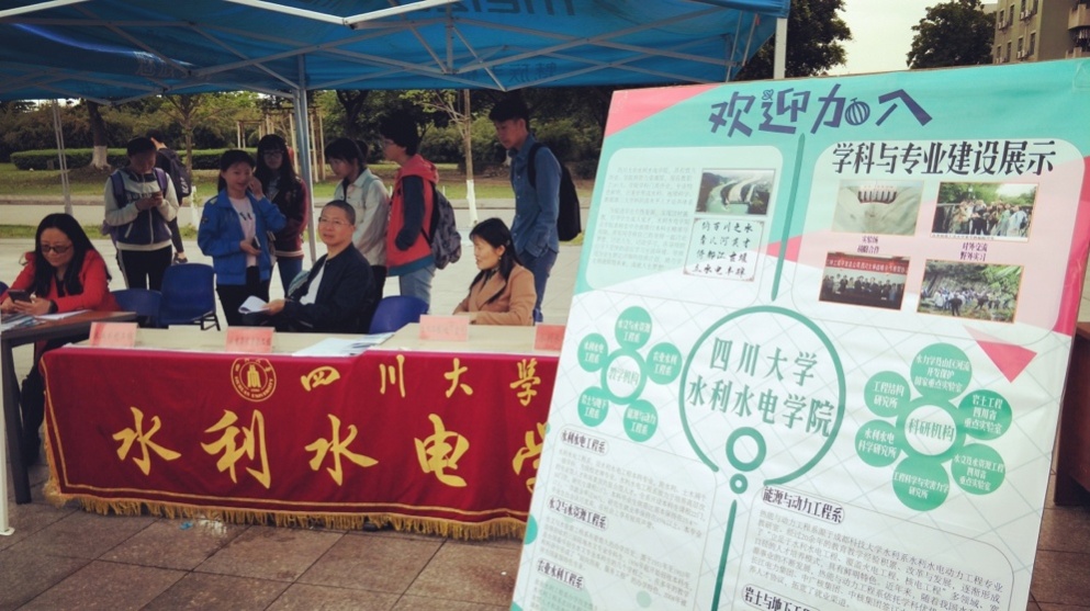 7m足球完场比分