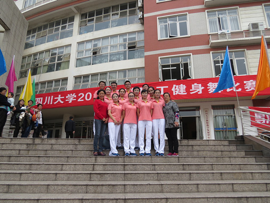 7m足球完场比分