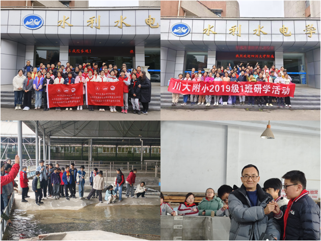 7m足球完场比分