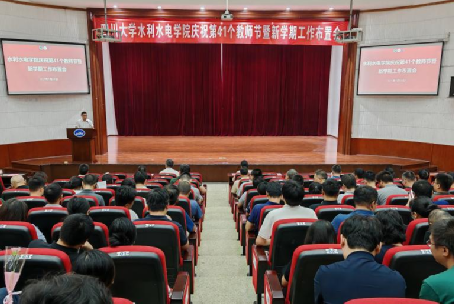 7m足球完场比分