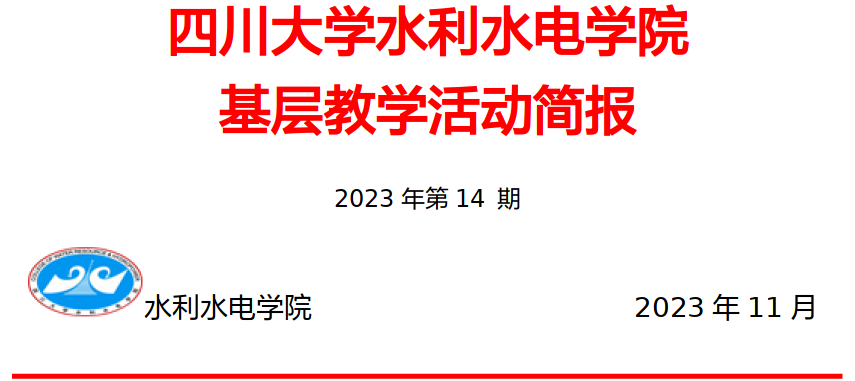 1699861079438329.png image.png