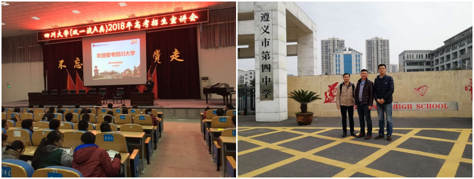 7m足球完场比分