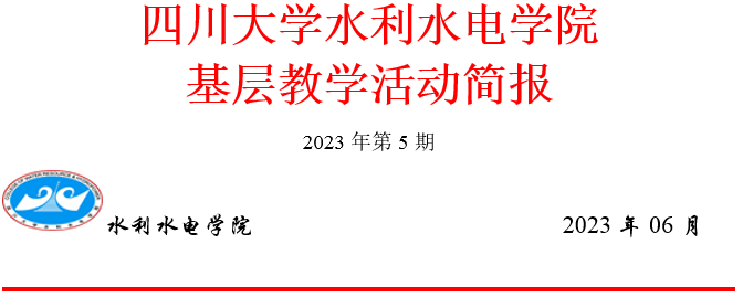 1687314896695520.png image.png