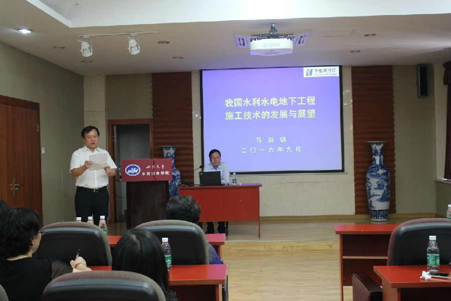 7m足球完场比分