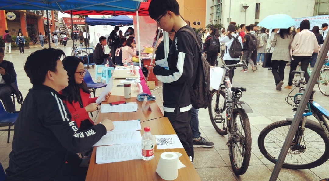 7m足球完场比分