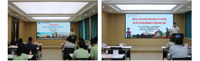 1721206621159723.png image.png