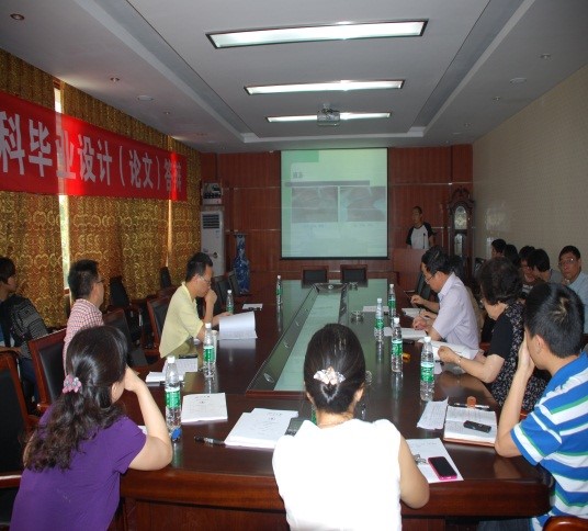 7m足球完场比分