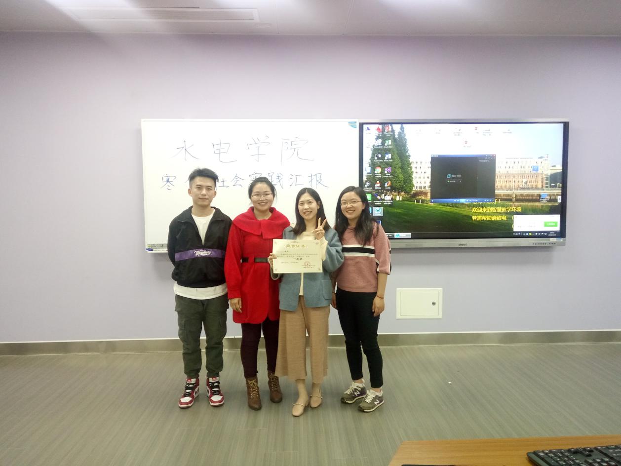 7m足球完场比分