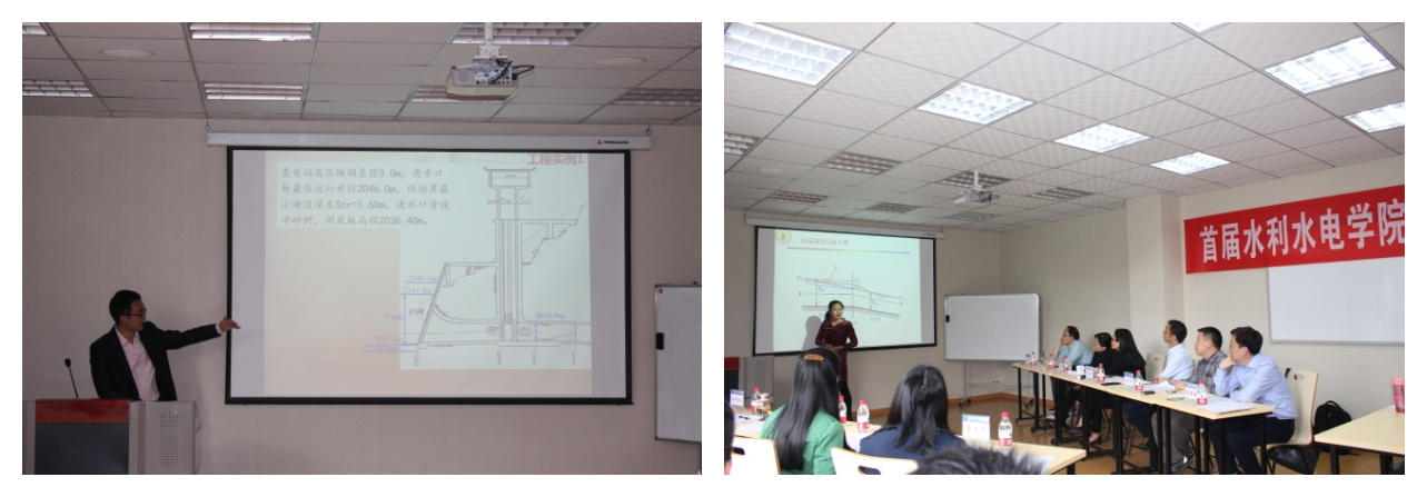 7m足球完场比分