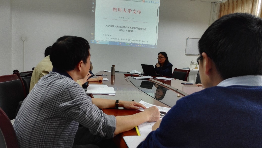 7m足球完场比分