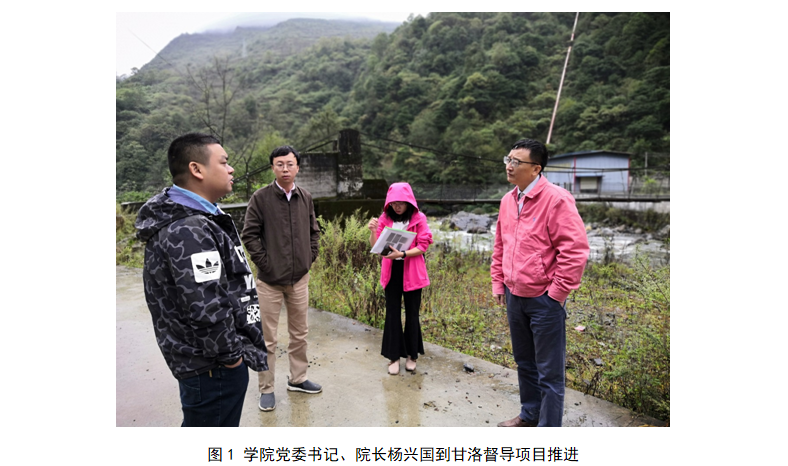 1636508225264202.png image.png