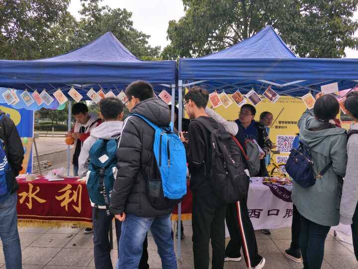 7m足球完场比分