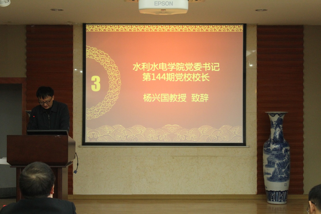 7m足球完场比分