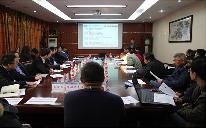 7m足球完场比分