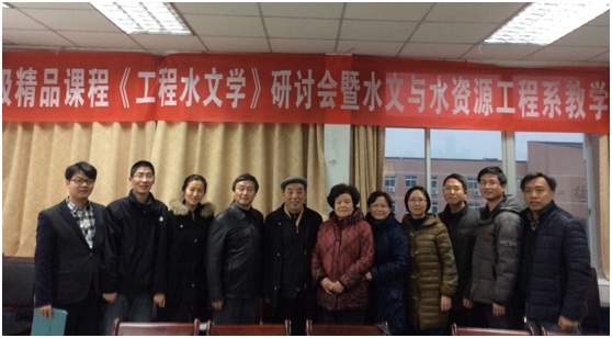 7m足球完场比分