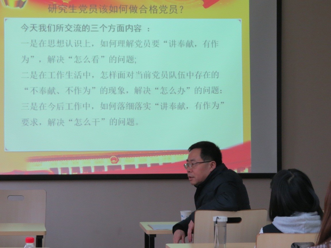 7m足球完场比分