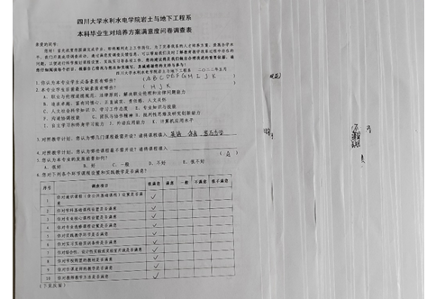 1655968005657010.png image.png