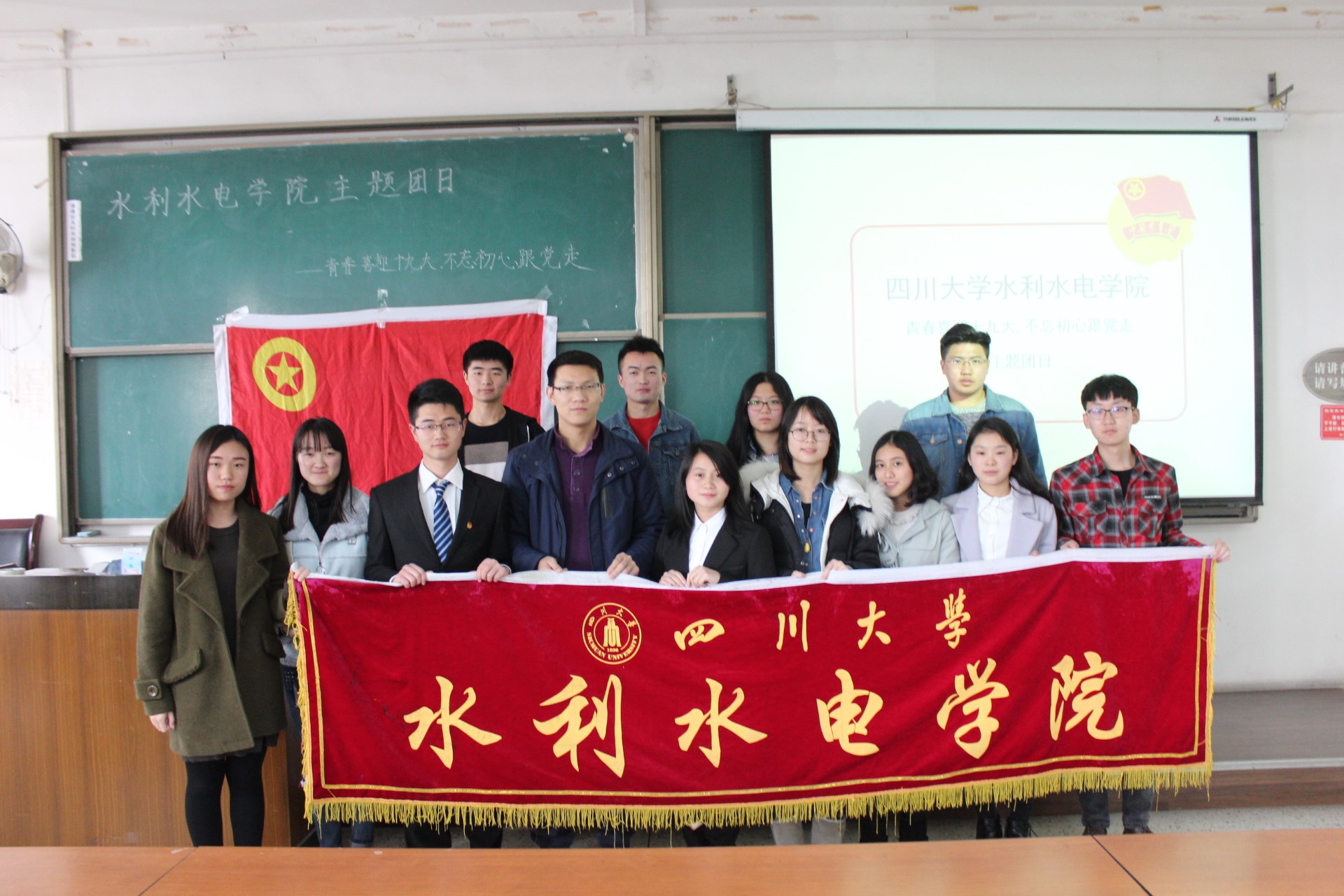 7m足球完场比分