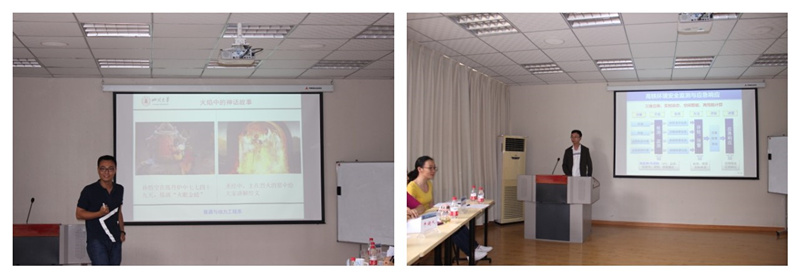 7m足球完场比分