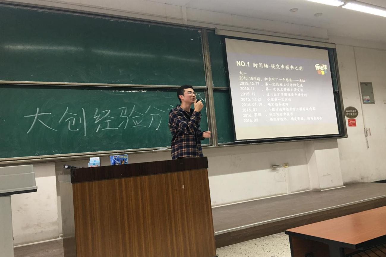 7m足球完场比分