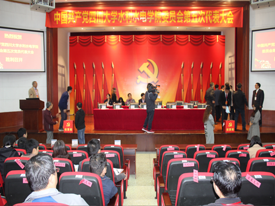 7m足球完场比分