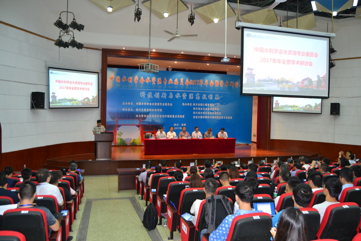 7m足球完场比分